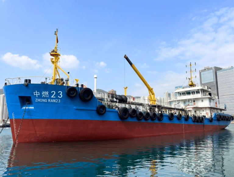 CPN’s Bunker Barge Zhong Ran 23 Becomes First Vessel in Hong Kong Listed Under Government’s Quality Bunker Operator Scheme